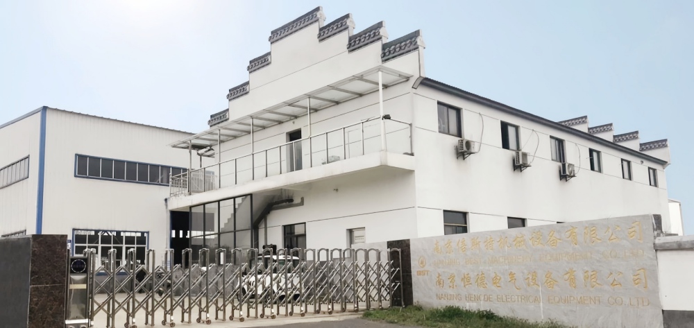 Nanjing Hengde Electrical Equipment Co., Ltd