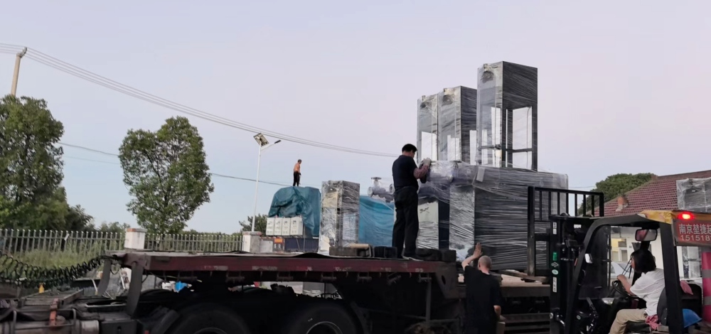 Nanjing Hengde Electrical Equipment Co., Ltd