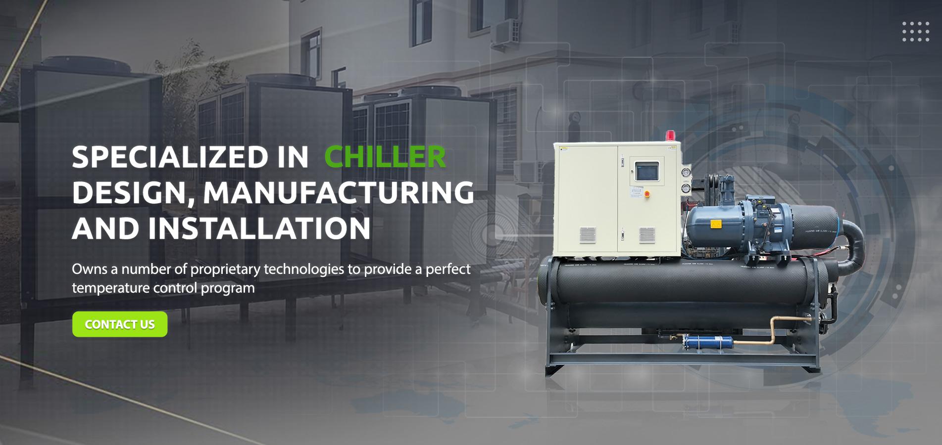 Water Cooled Screw Chiller