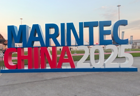 Industry Exhibitions | Marintec China 2025