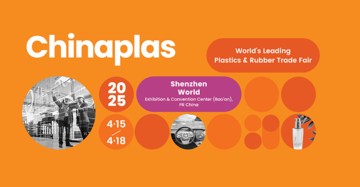 Nanjing Hengde Electrical Equipment Co., Ltd